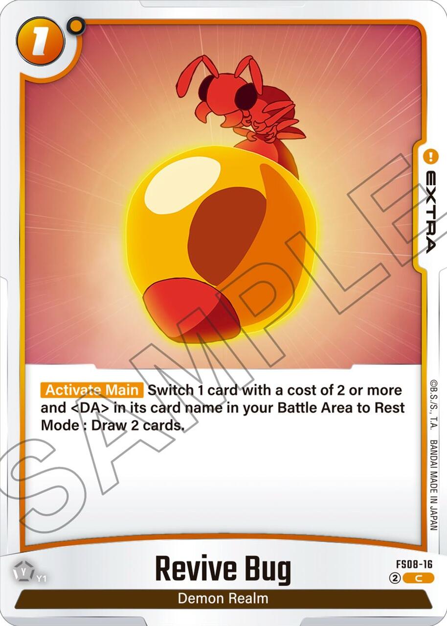 Revive Bug [Starter Deck: Vegeta (Mini) Super Saiyan 3] | Fandemonia Ltd