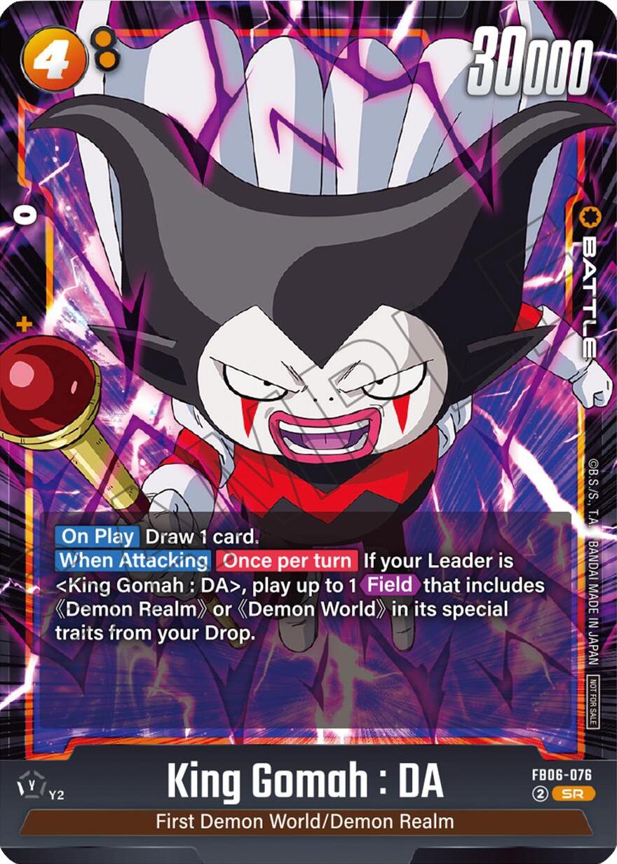 King Gomah : DA [Rivals Clash] | Fandemonia Ltd