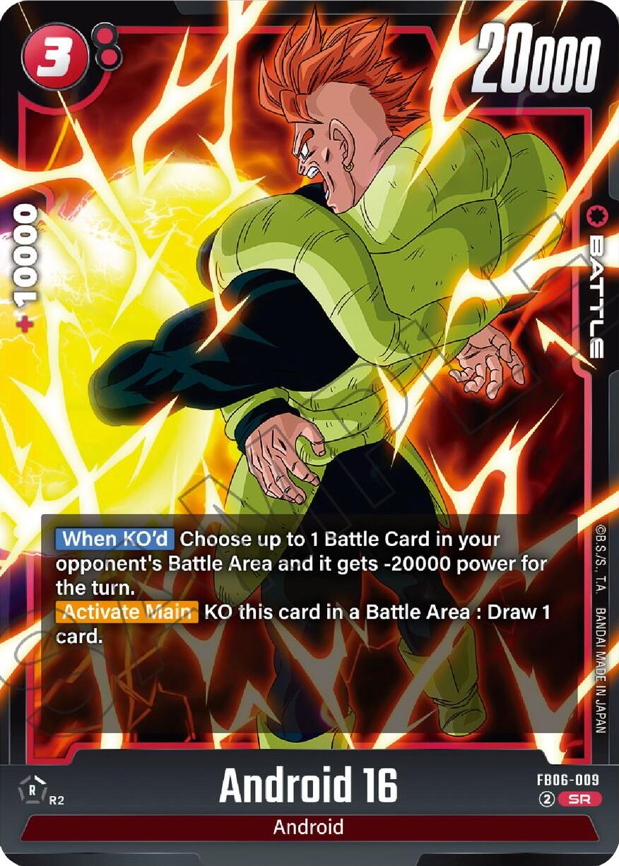 Android 16 [Rivals Clash] | Fandemonia Ltd