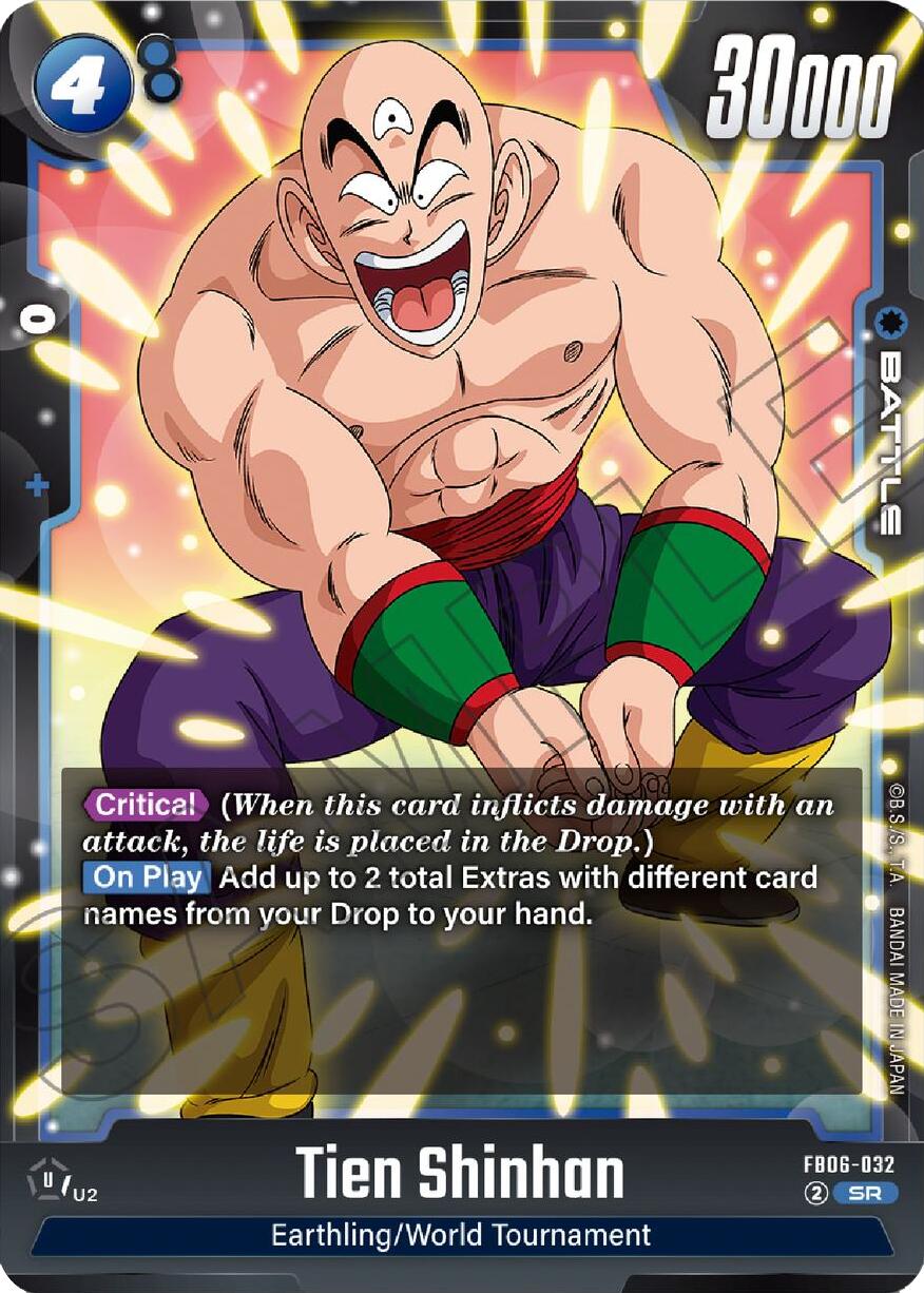 Tien Shinhan [Rivals Clash] | Fandemonia Ltd