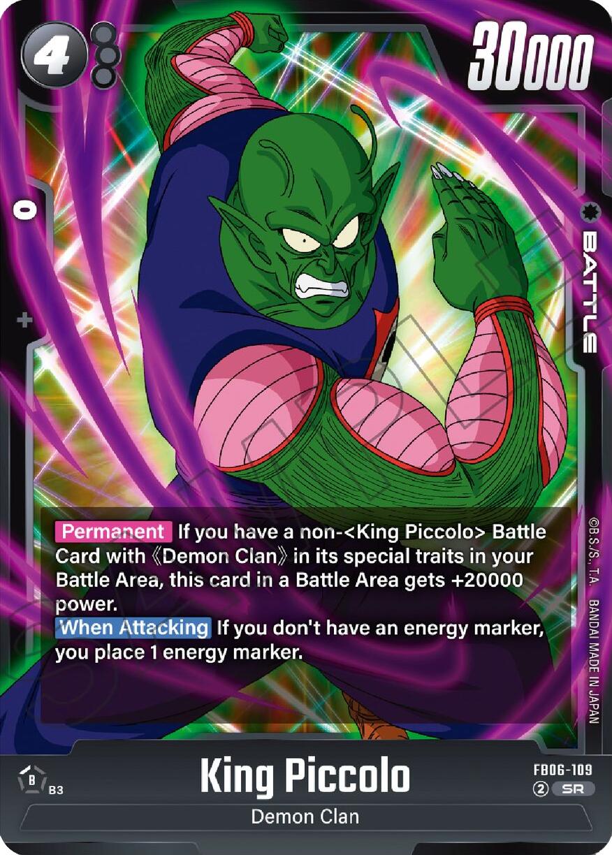 King Piccolo [Rivals Clash] | Fandemonia Ltd