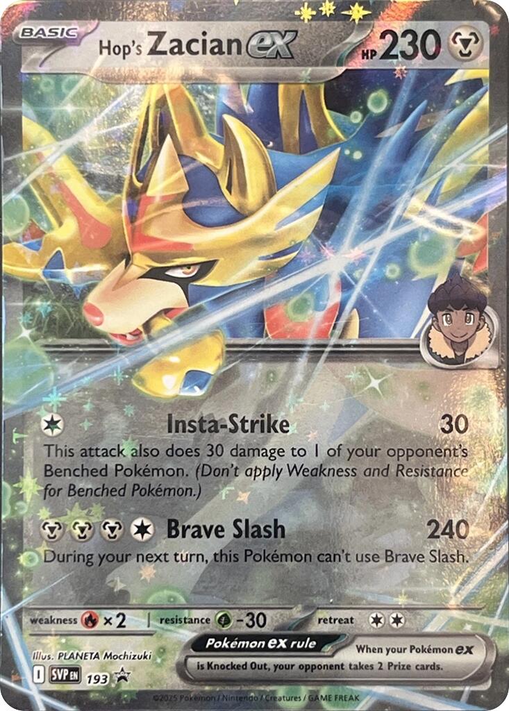 Hop's Zacian ex (SVP193) [Scarlet & Violet: Black Star Promos] | Fandemonia Ltd