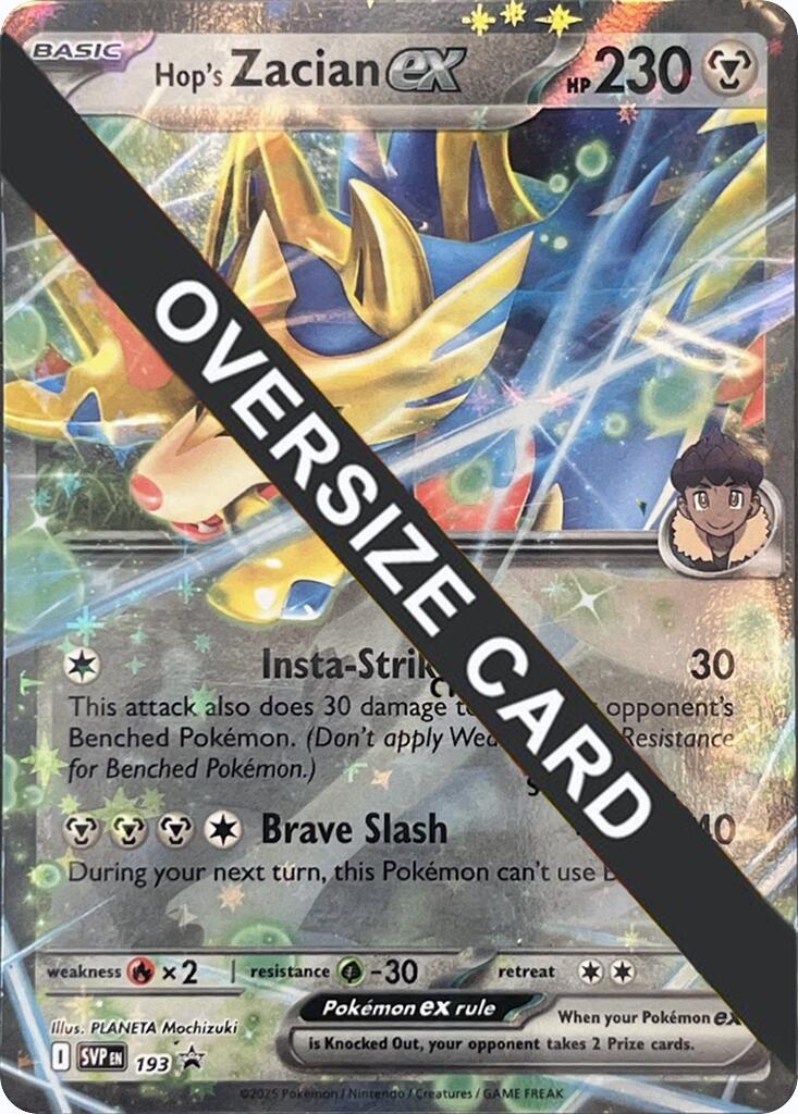 Hop's Zacian ex (SVP193) (Jumbo Card) [Scarlet & Violet: Black Star Promos] | Fandemonia Ltd
