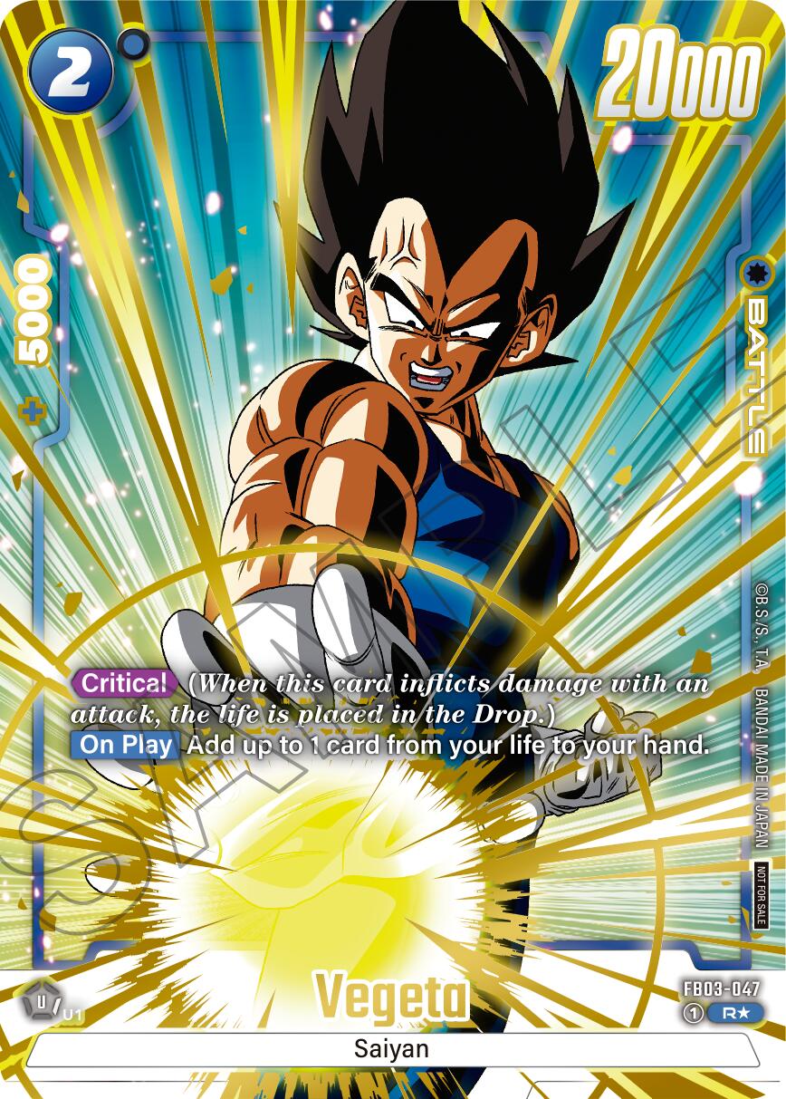 Vegeta (Alternate Art - Limited Pack 01) [Fusion World Promotion Cards] | Fandemonia Ltd