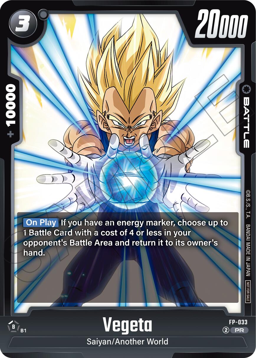 Vegeta (Promotion Pack Vol.5) [Fusion World Promotion Cards] | Fandemonia Ltd