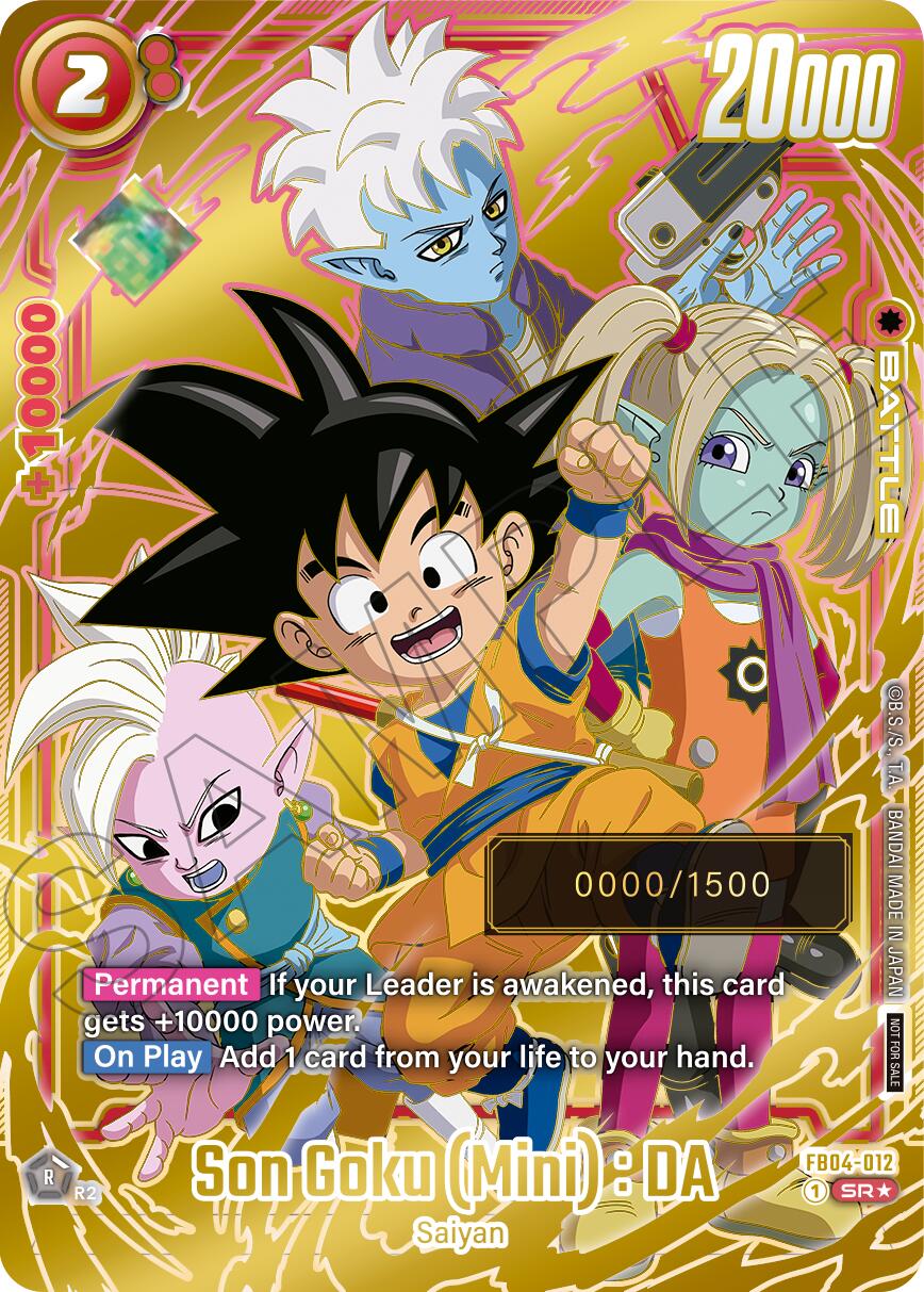 Son Goku (Mini) : DA (Serial Numbered) [Fusion World Promotion Cards] | Fandemonia Ltd