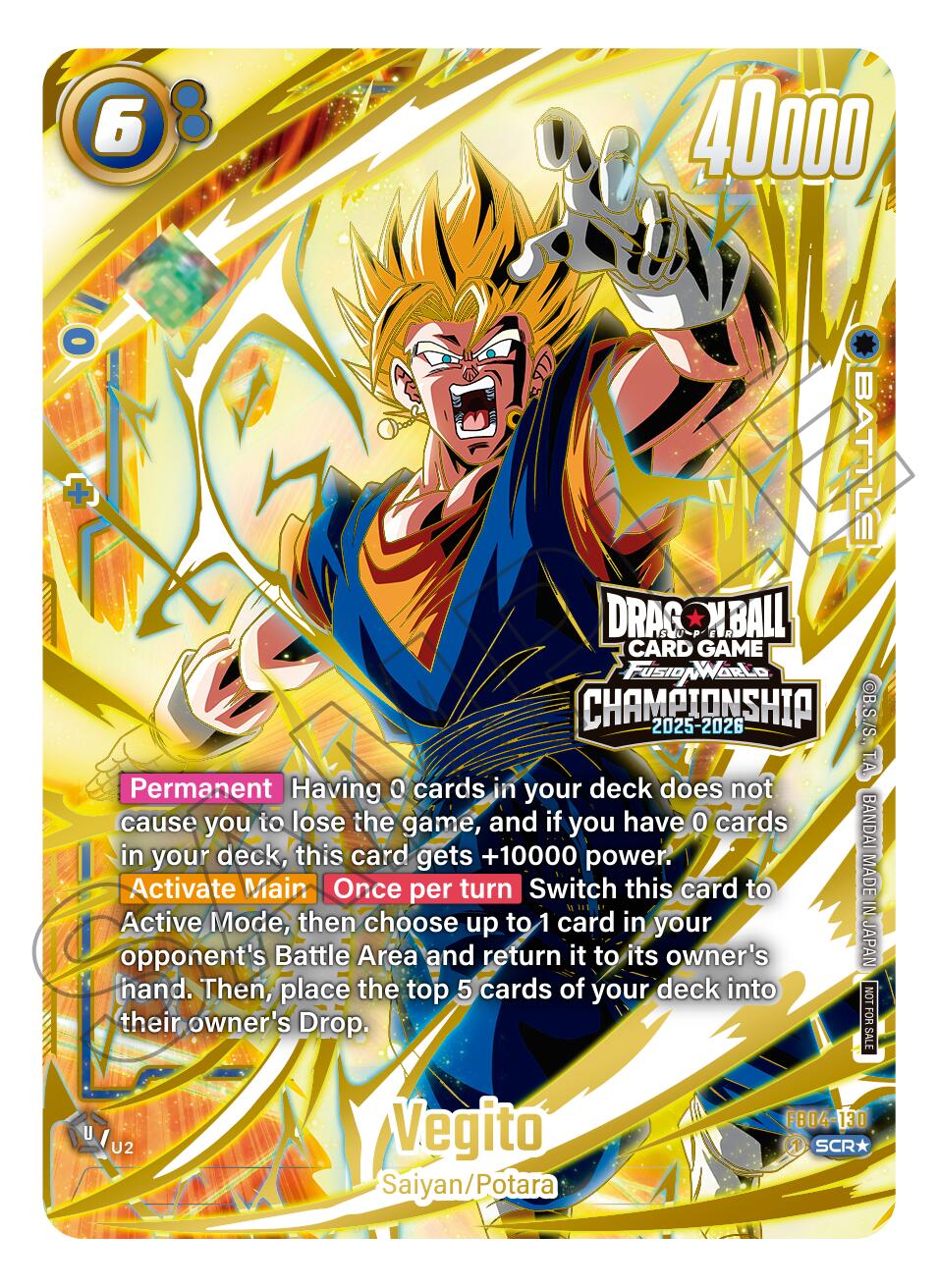 Vegito (FB04-130) (Alternate Art) [Fusion World Promotion Cards] | Fandemonia Ltd