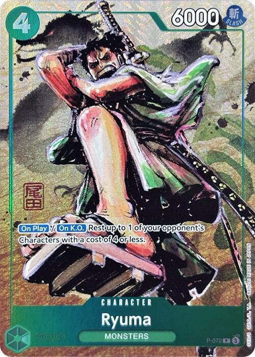 Ryuma (Premium Card Collection -Best Selection Vol. 3-) [One Piece Promotion Cards] | Fandemonia Ltd
