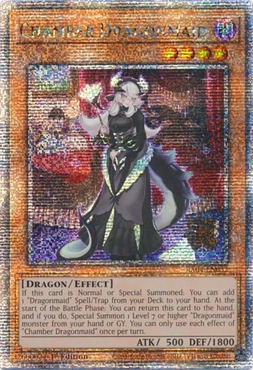Chamber Dragonmaid [RA04-EN032] Quarter Century Secret Rare | Fandemonia Ltd