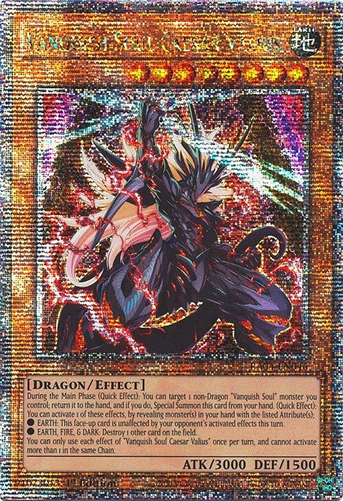 Vanquish Soul Caesar Valius [RA04-EN046] Quarter Century Secret Rare | Fandemonia Ltd