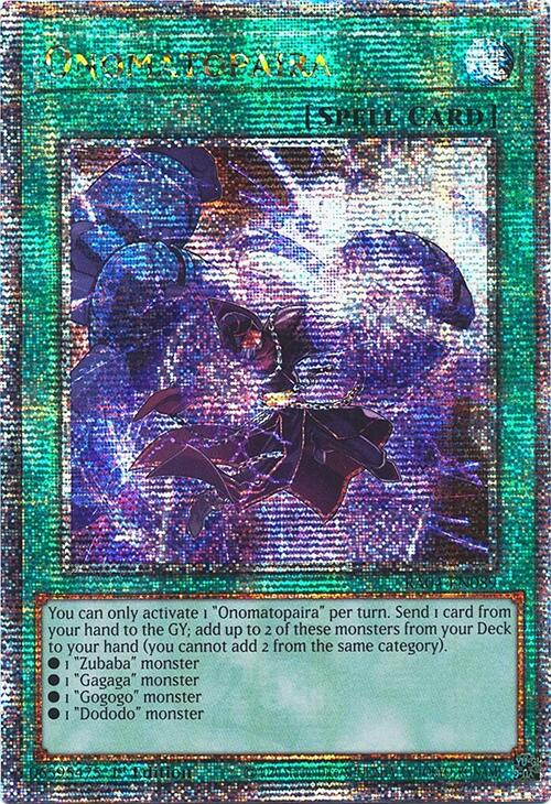 Onomatopaira [RA04-EN089] Quarter Century Secret Rare | Fandemonia Ltd