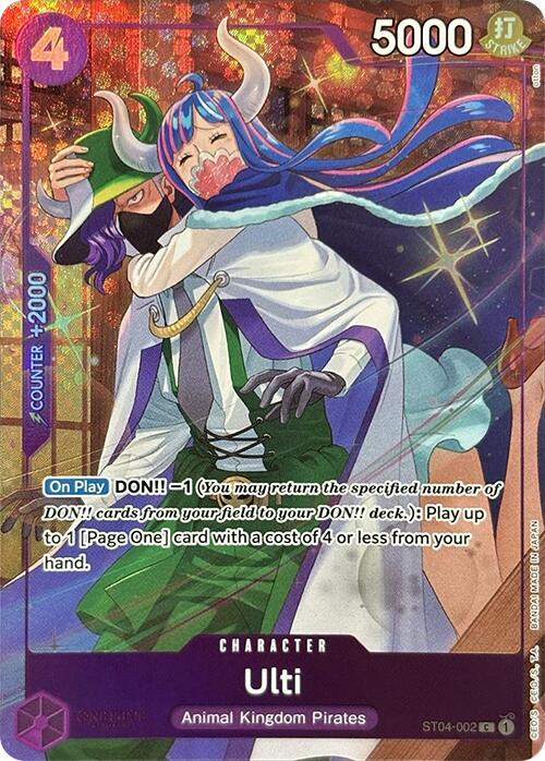 Ulti (Premium Card Collection -Best Selection Vol. 3-) [One Piece Promotion Cards] | Fandemonia Ltd