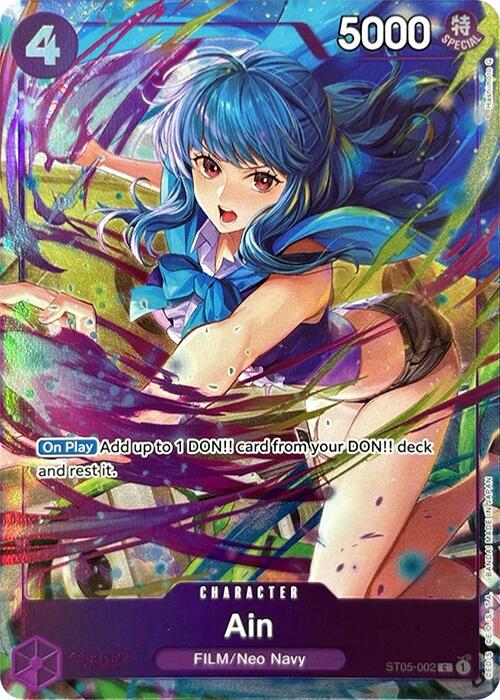 Ain (Premium Card Collection -Best Selection Vol. 3-) [One Piece Promotion Cards] | Fandemonia Ltd