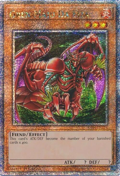 Gren Maju Da Eiza [RA04-EN124] Quarter Century Secret Rare | Fandemonia Ltd