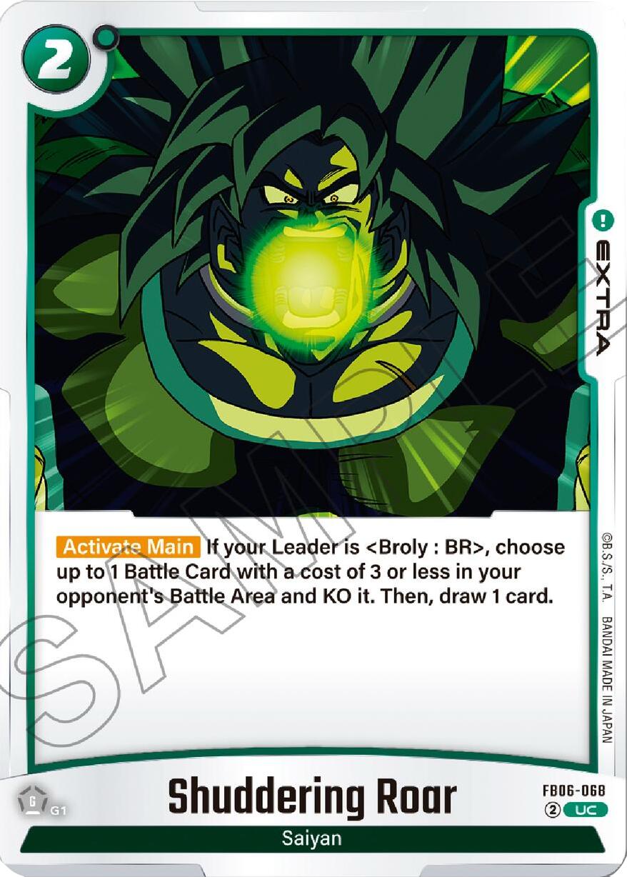 Shuddering Roar [Rivals Clash] | Fandemonia Ltd