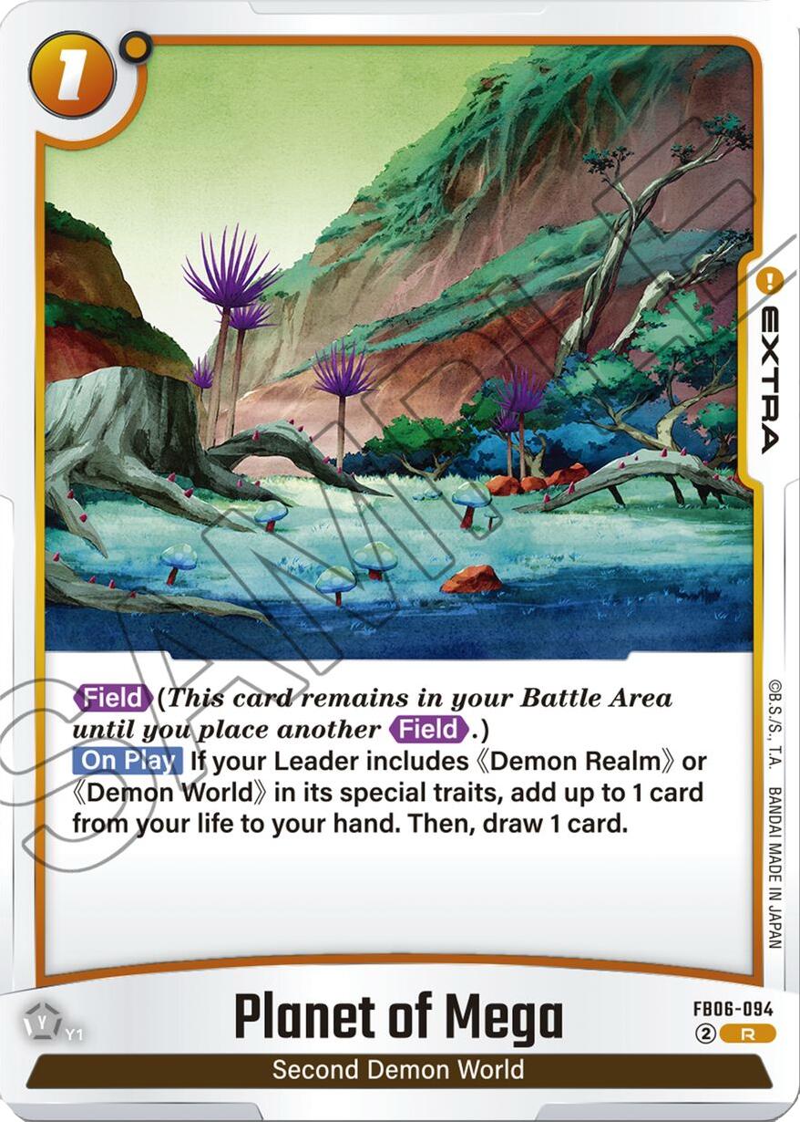 Planet of Mega [Rivals Clash] | Fandemonia Ltd