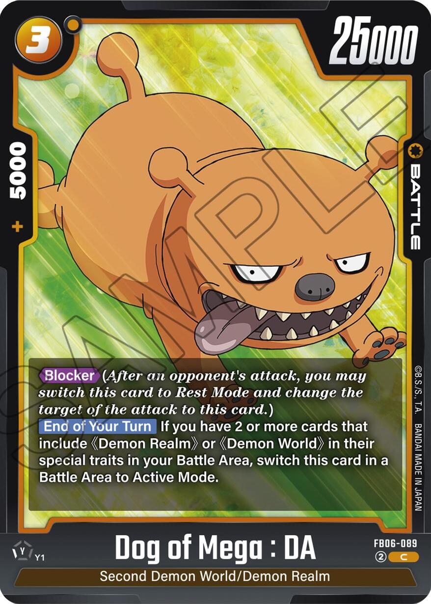 Dog of Mega : DA [Rivals Clash] | Fandemonia Ltd