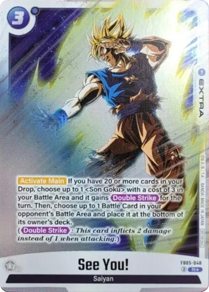 See you! (Tournament Pack 06) [Fusion World Tournament Cards] | Fandemonia Ltd