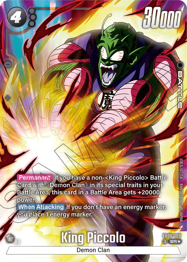 King Piccolo (FB06-109) (Alternate Art) [Rivals Clash] | Fandemonia Ltd