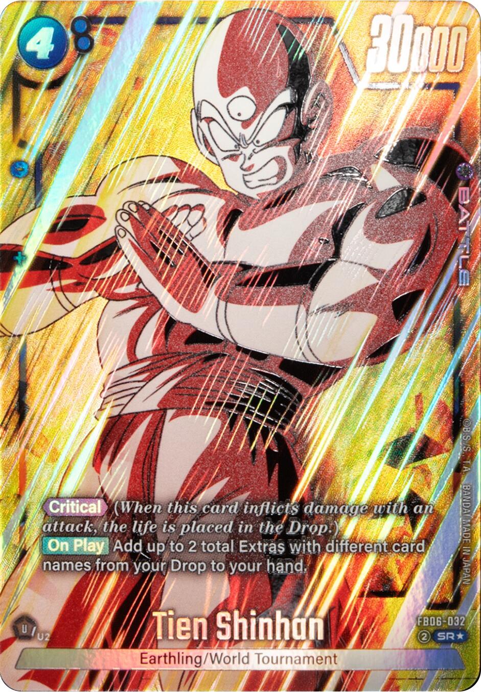 Tien Shinhan (FB06-032) (Alternate Art) [Rivals Clash] | Fandemonia Ltd