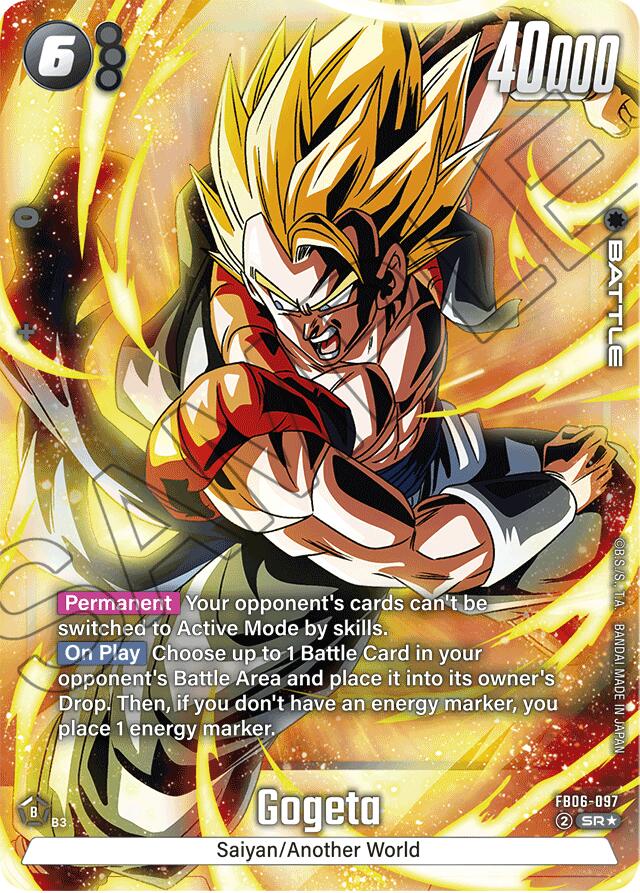 Gogeta (Alternate Art) [Rivals Clash] | Fandemonia Ltd