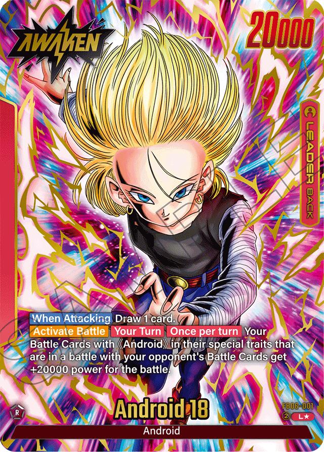 Android 18 (Alternate Art) [Rivals Clash] | Fandemonia Ltd