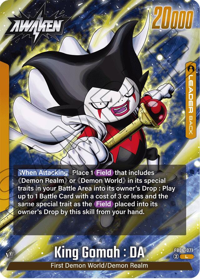King Gomah : DA (FB06-071) [Rivals Clash] | Fandemonia Ltd