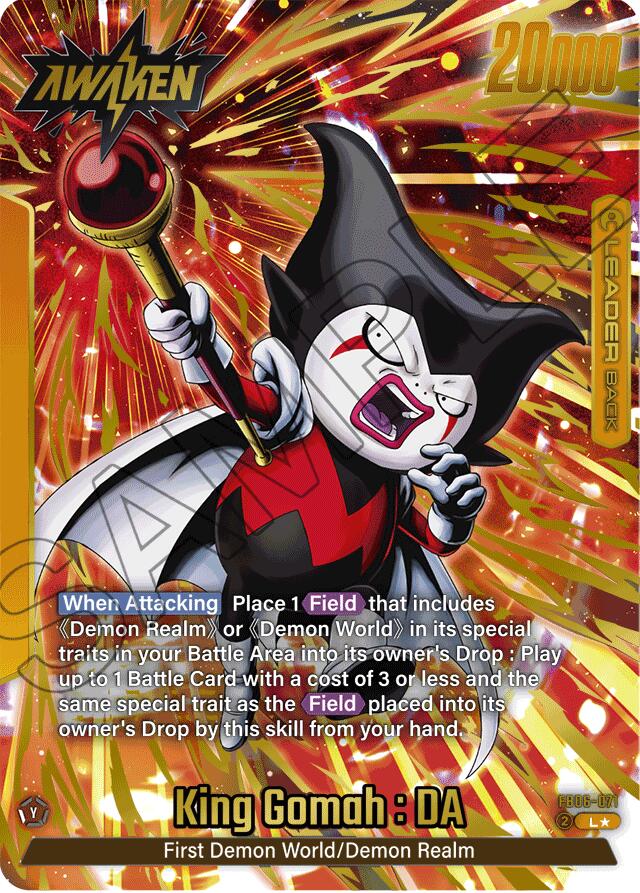 King Gomah : DA (FB06-071) (Alternate Art) [Rivals Clash] | Fandemonia Ltd