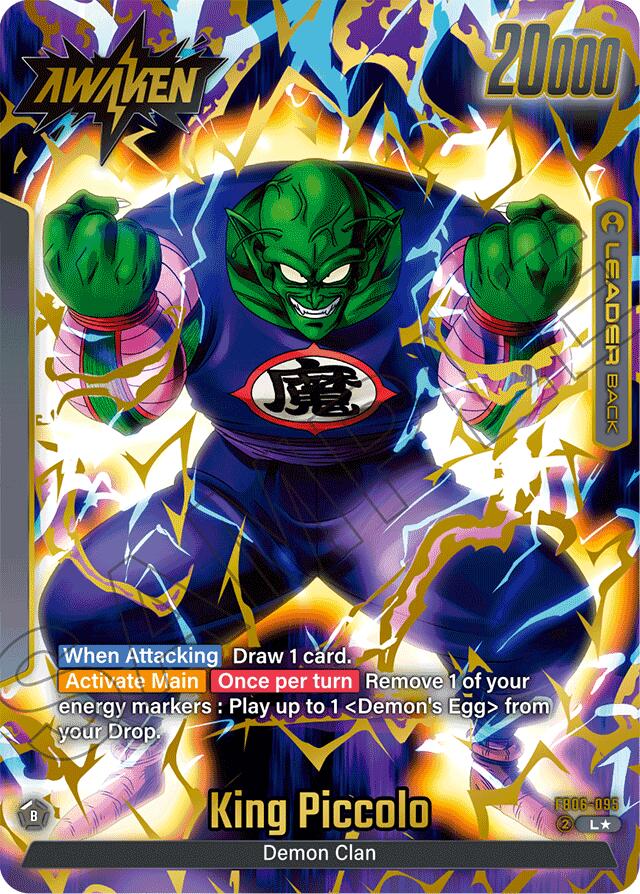 King Piccolo (FB06-095) (Alternate Art) [Rivals Clash] | Fandemonia Ltd