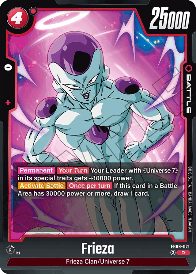 Frieza [Rivals Clash] | Fandemonia Ltd