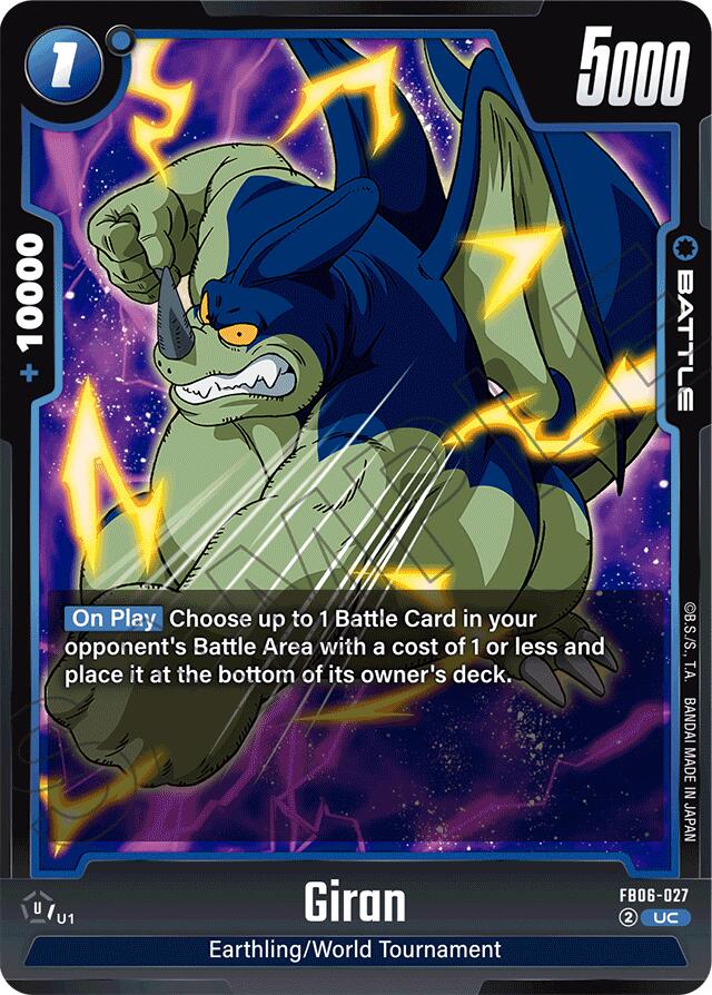 Giran [Rivals Clash] | Fandemonia Ltd