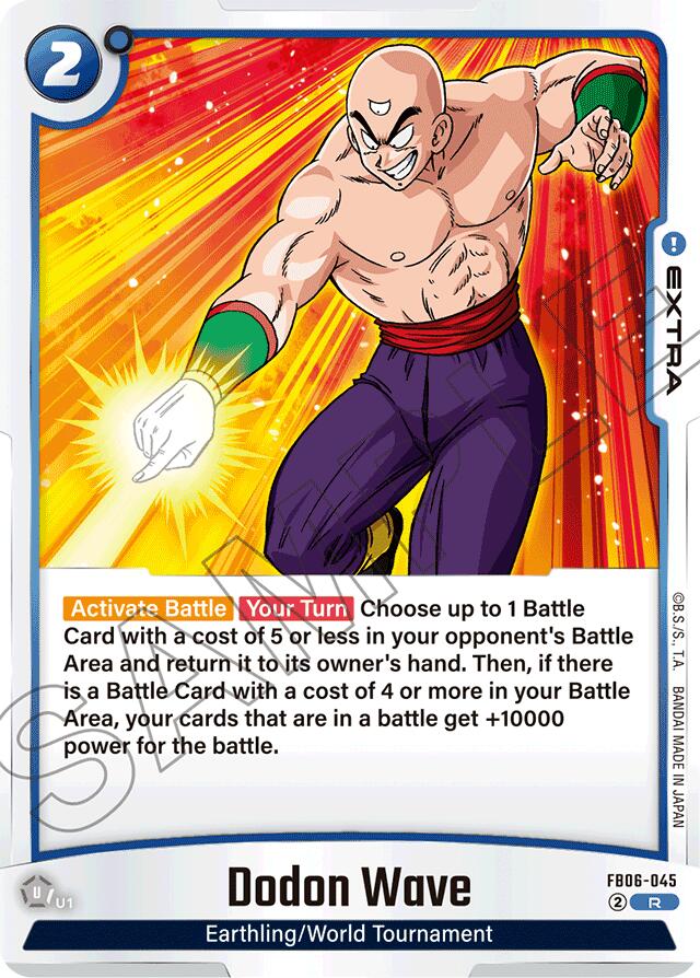 Dodon Wave [Rivals Clash] | Fandemonia Ltd