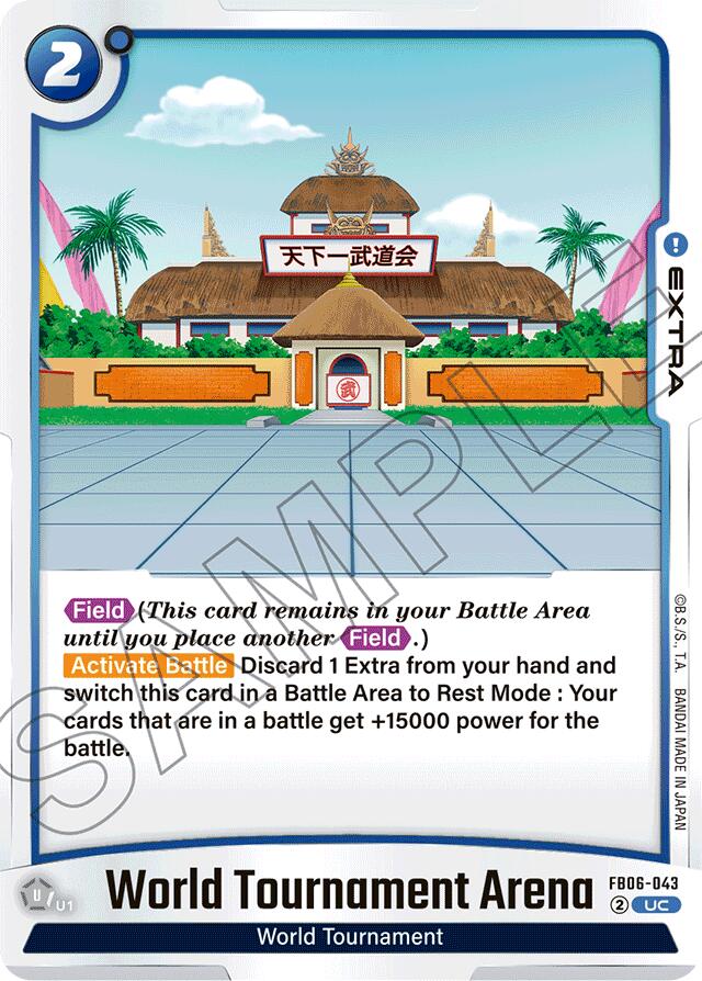 World Tournament Arena [Rivals Clash] | Fandemonia Ltd