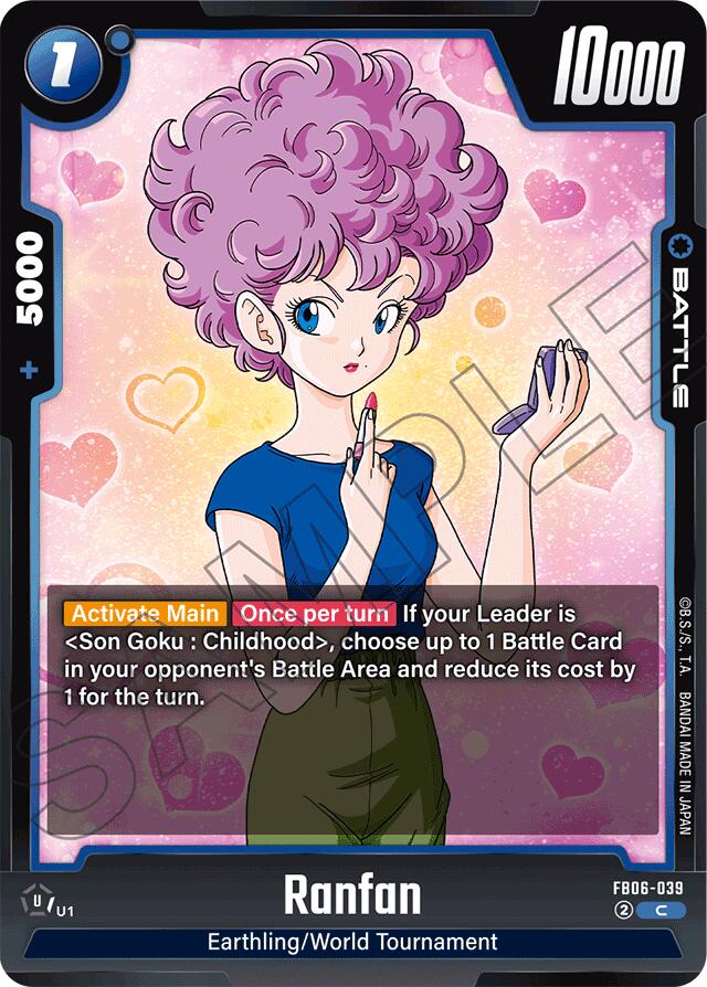 Ranfan [Rivals Clash] | Fandemonia Ltd