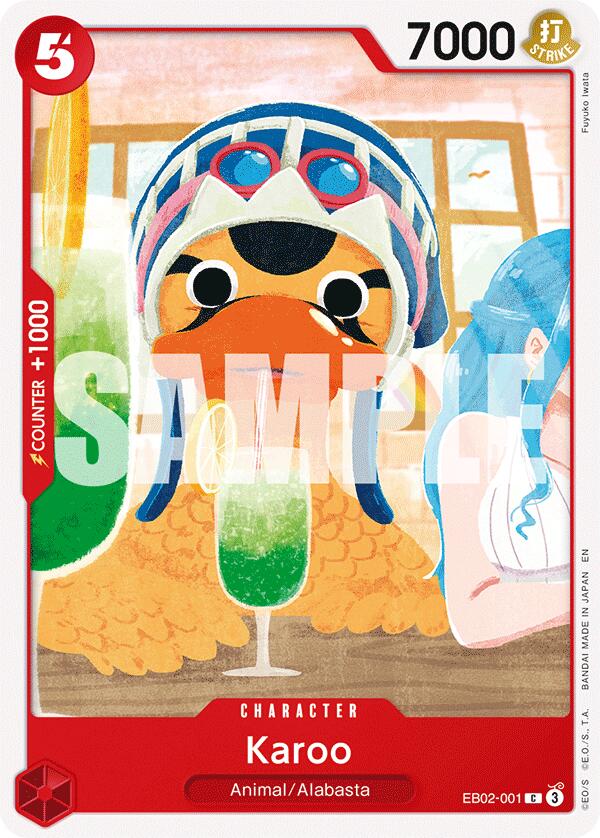 Karoo [Extra Booster: Anime 25th Collection] | Fandemonia Ltd