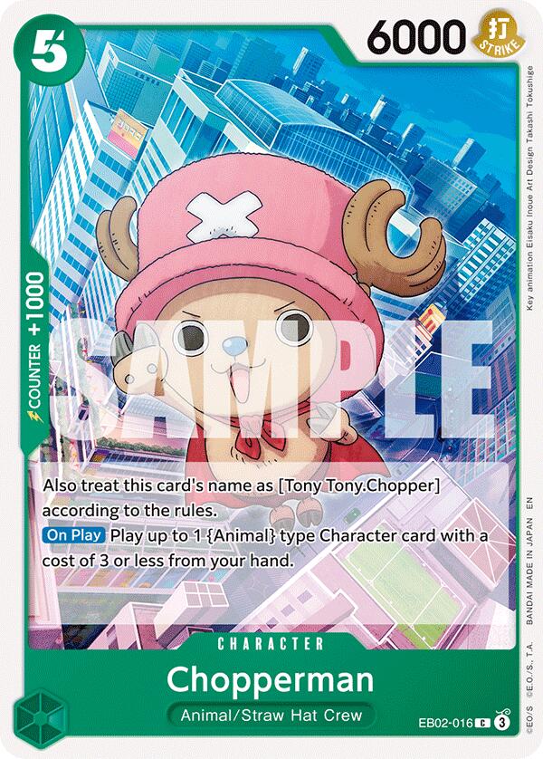Chopperman [Extra Booster: Anime 25th Collection] | Fandemonia Ltd