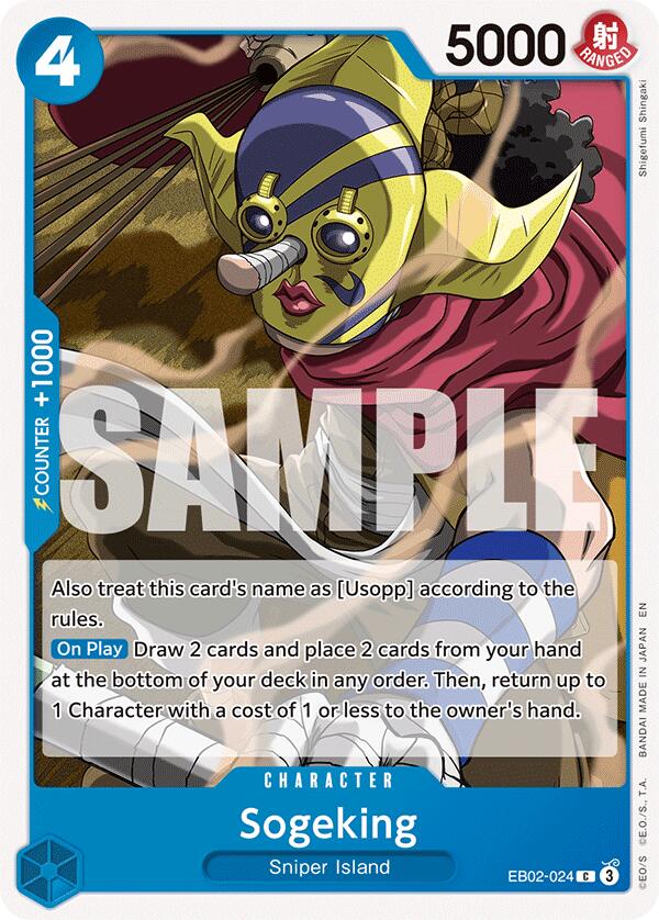 Sogeking [Extra Booster: Anime 25th Collection] | Fandemonia Ltd