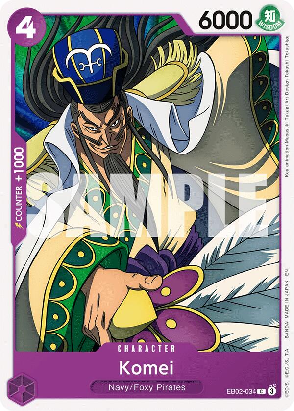 Komei [Extra Booster: Anime 25th Collection] | Fandemonia Ltd