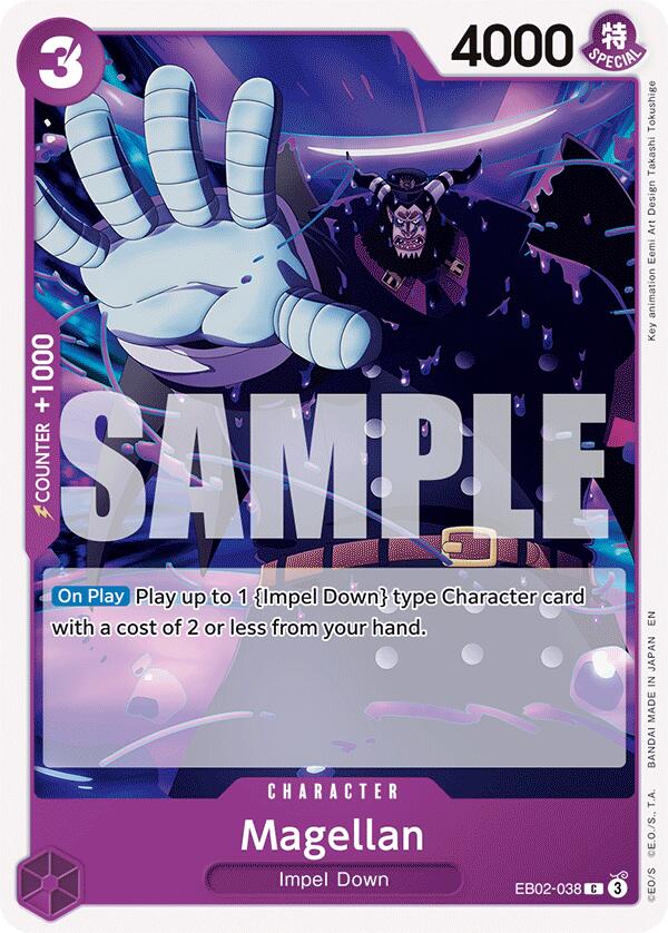 Magellan [Extra Booster: Anime 25th Collection] | Fandemonia Ltd
