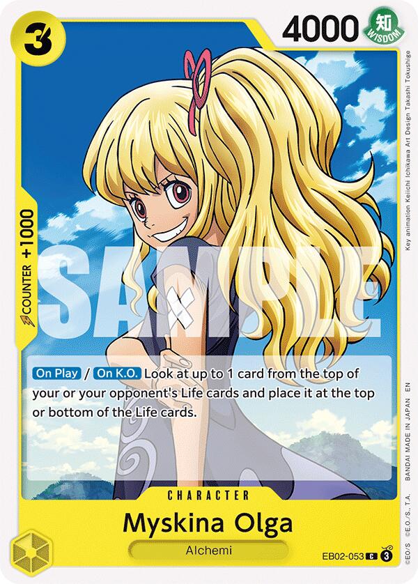 Myskina Olga [Extra Booster: Anime 25th Collection] | Fandemonia Ltd