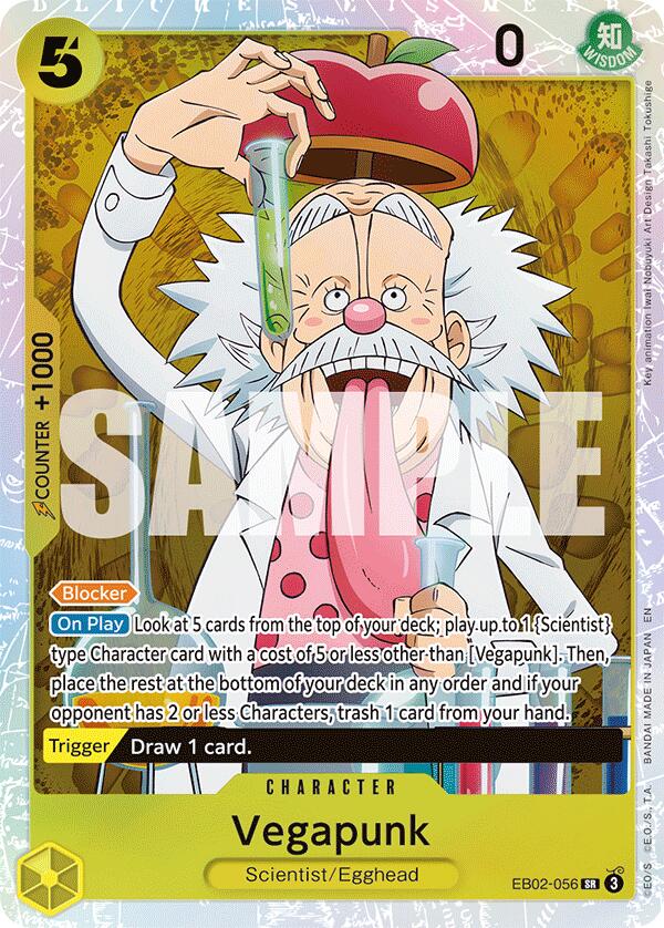 Vegapunk [Extra Booster: Anime 25th Collection] | Fandemonia Ltd