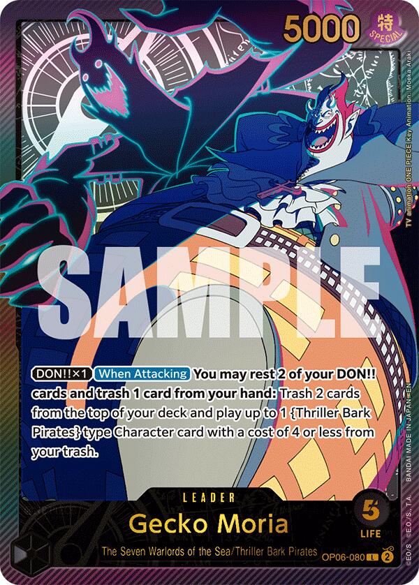 Gecko Moria (SPR) [Extra Booster: Anime 25th Collection] | Fandemonia Ltd