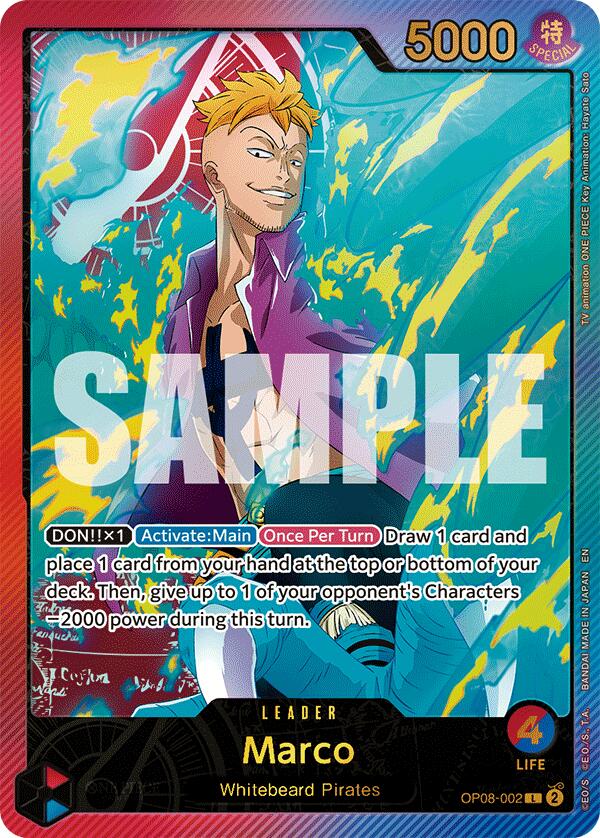 Marco (SPR) [Extra Booster: Anime 25th Collection] | Fandemonia Ltd