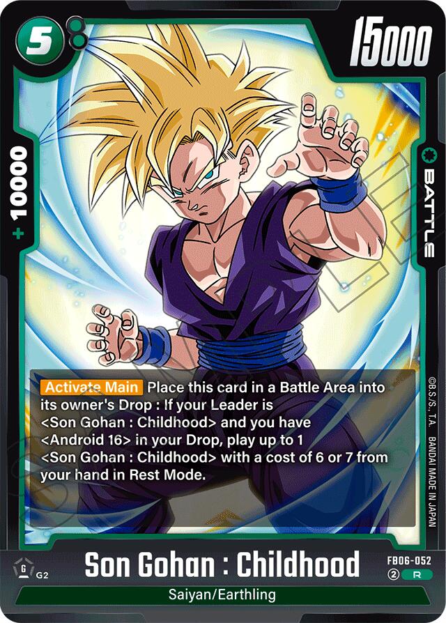 Son Gohan : Childhood [Rivals Clash] | Fandemonia Ltd