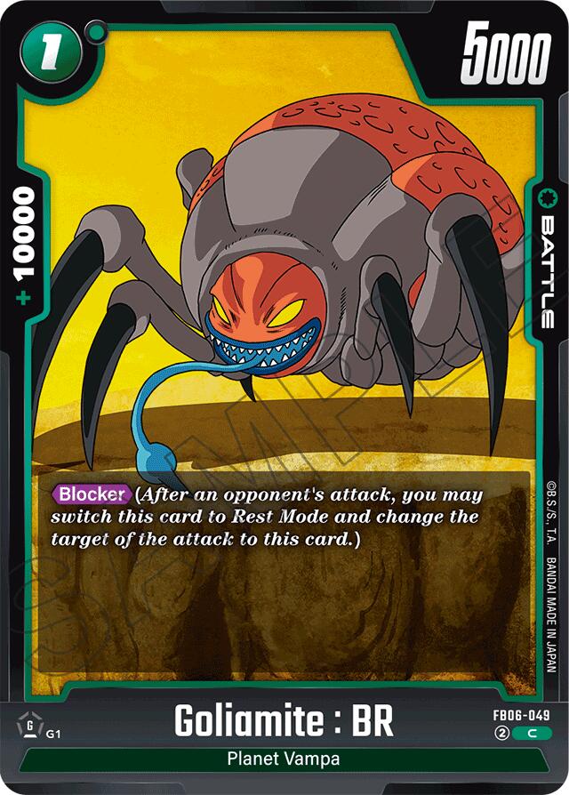 Goliamite : BR [Rivals Clash] | Fandemonia Ltd