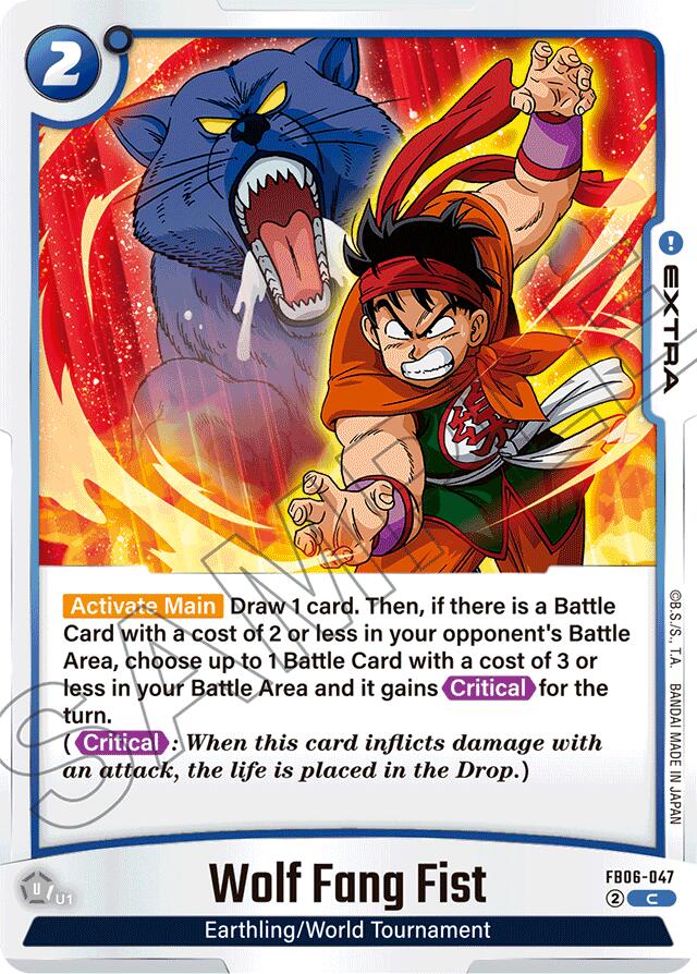 Wolf Fang Fist [Rivals Clash] | Fandemonia Ltd