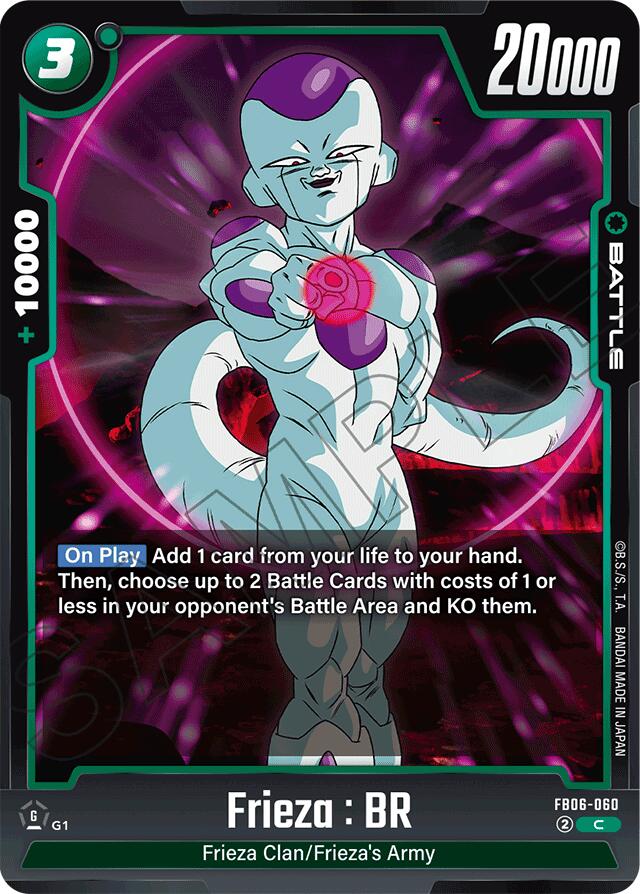 Frieza : BR [Rivals Clash] | Fandemonia Ltd