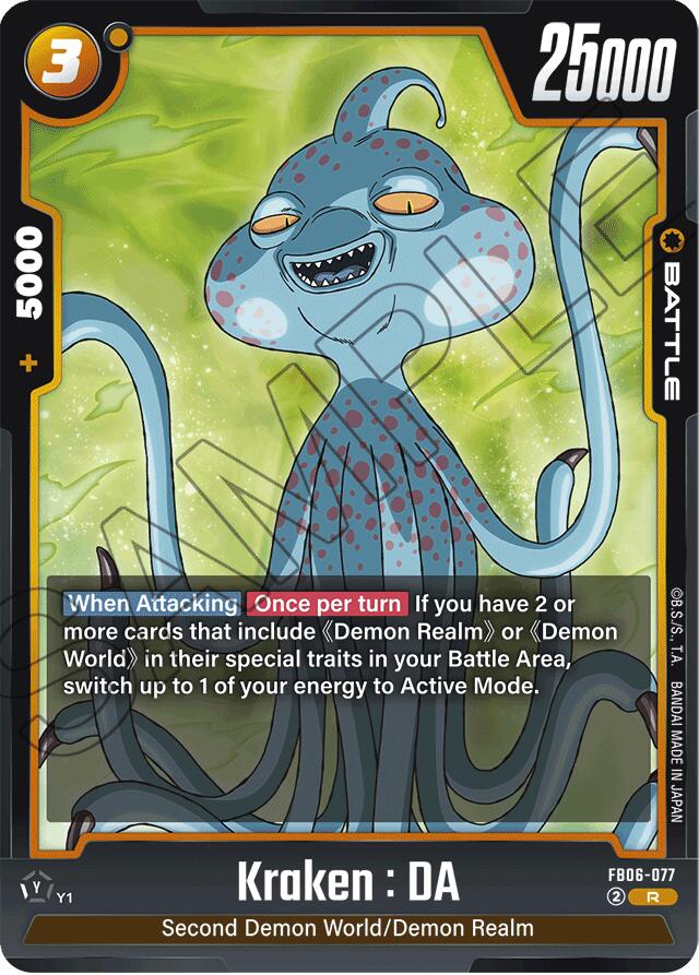 Kraken : DA [Rivals Clash] | Fandemonia Ltd