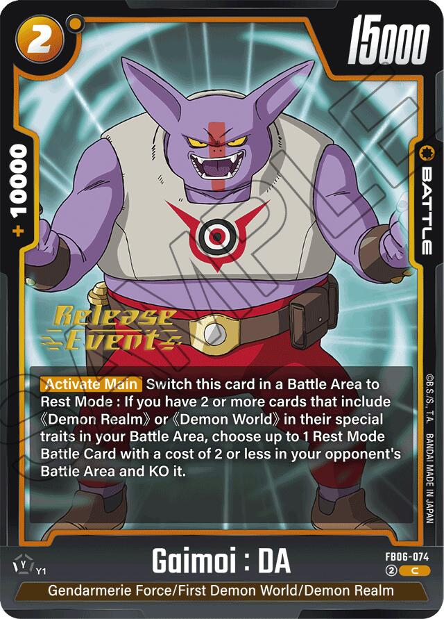 Gaimoi : DA [Rivals Clash Release Event Cards] | Fandemonia Ltd