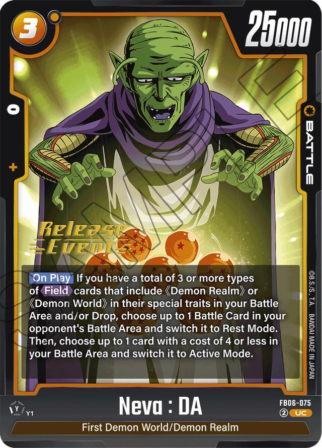Neva : DA [Rivals Clash Release Event Cards] | Fandemonia Ltd